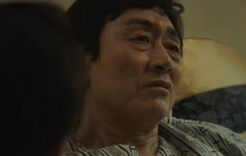 Подснежник